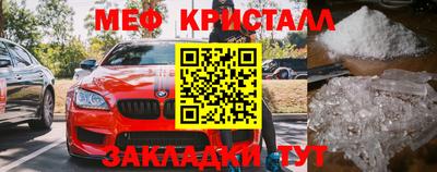амф Бузулук