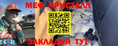 амф Бузулук