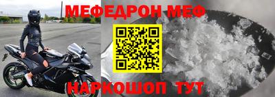 амф Бузулук