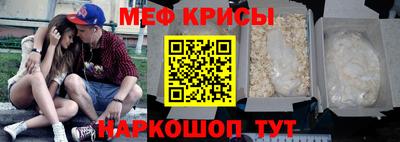 круглые Будённовск