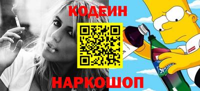 амф Бузулук