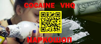 круглые Будённовск