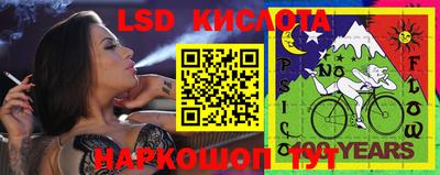круглые Будённовск