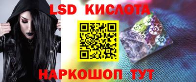 круглые Будённовск