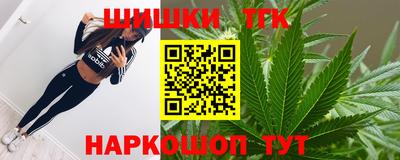 амф Бузулук