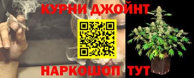 МДМА Бугуруслан