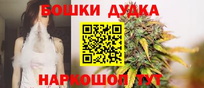 круглые Будённовск