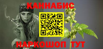 амф Бузулук