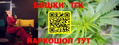 амф Бузулук