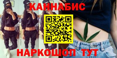 МДМА Бугуруслан