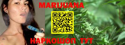 круглые Будённовск