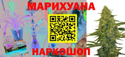 круглые Будённовск