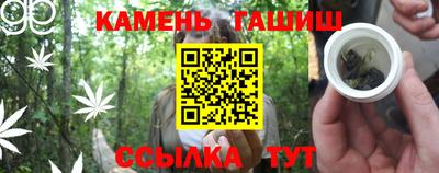 МДМА Бугуруслан
