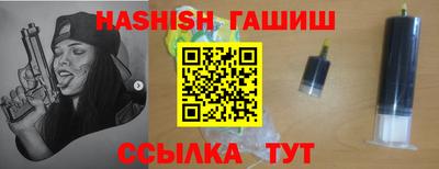 МДМА Бугуруслан