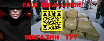 амф Бузулук