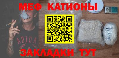 круглые Будённовск