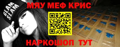 амф Бузулук