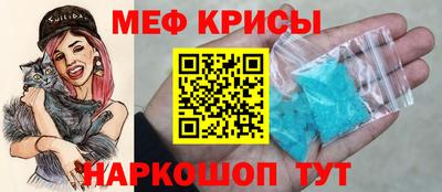 амф Бузулук