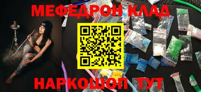 амф Бузулук
